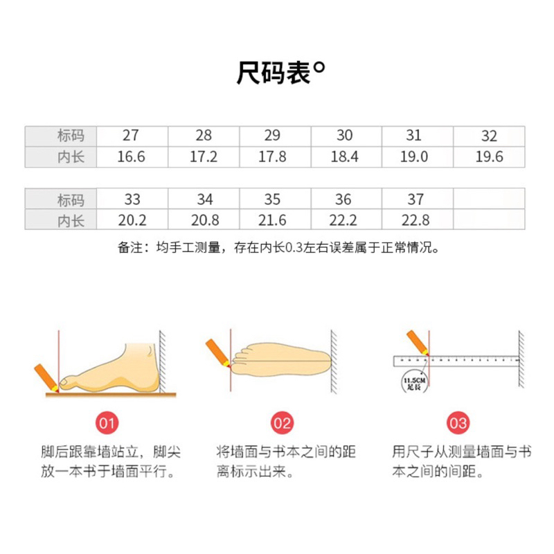 Kids knee boots import winter gempi sepatu anak tinggi fashionable korea style cewek perempuan high fashion show