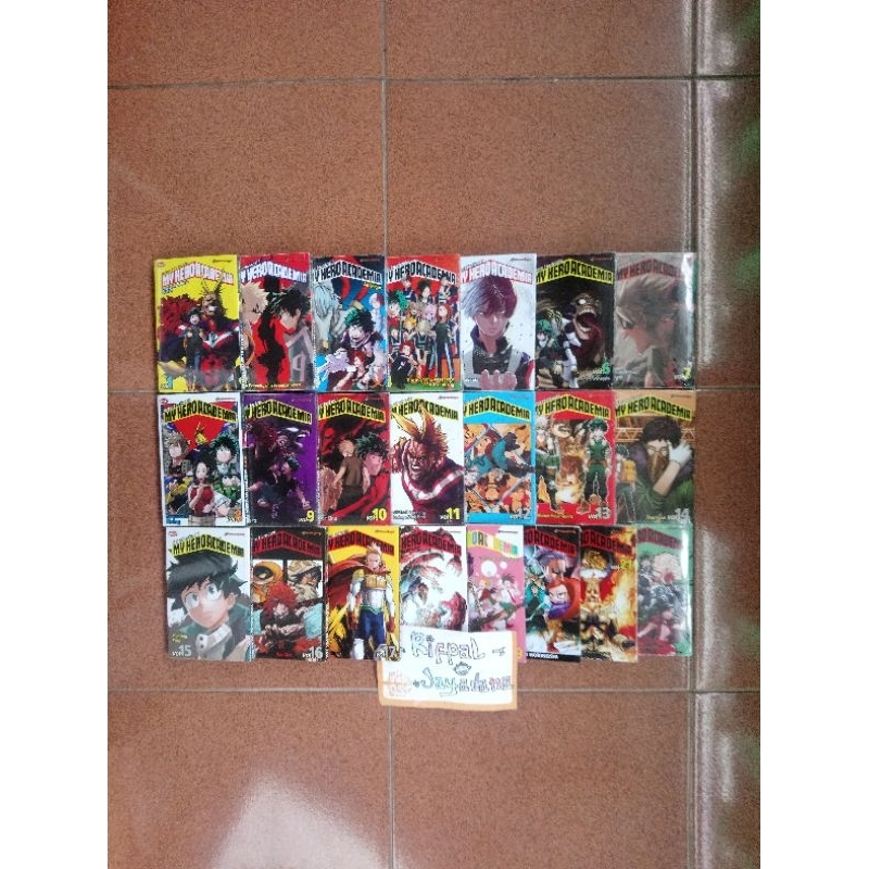 Komik My Hero Academia / Boku No Hero Academia