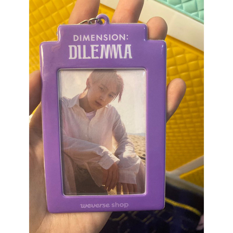 POB Dilemma Sunno Enhypen