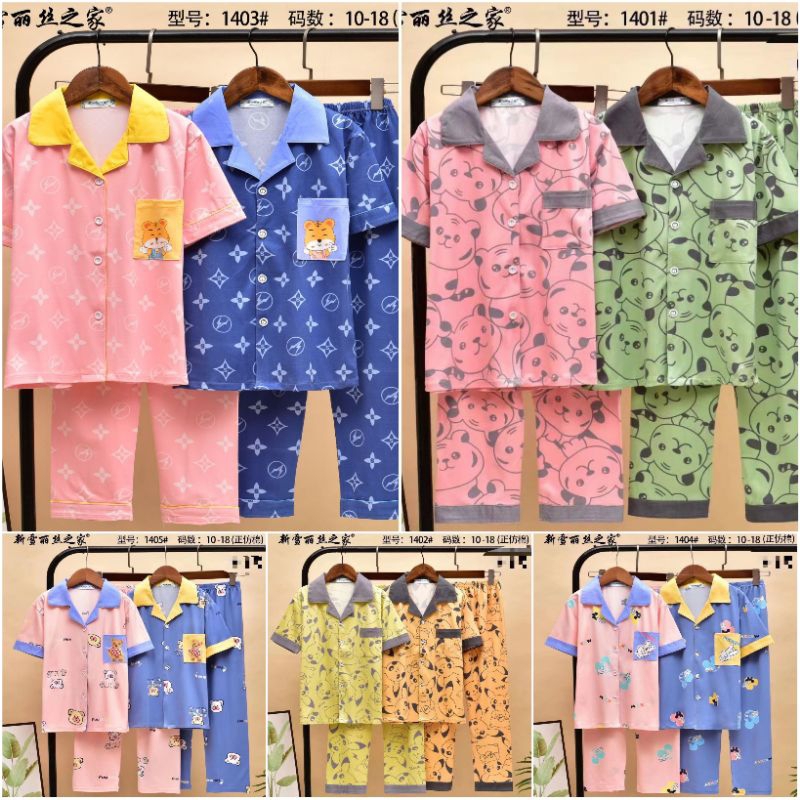 Baju tidur piyama anak stelan cp kancing import