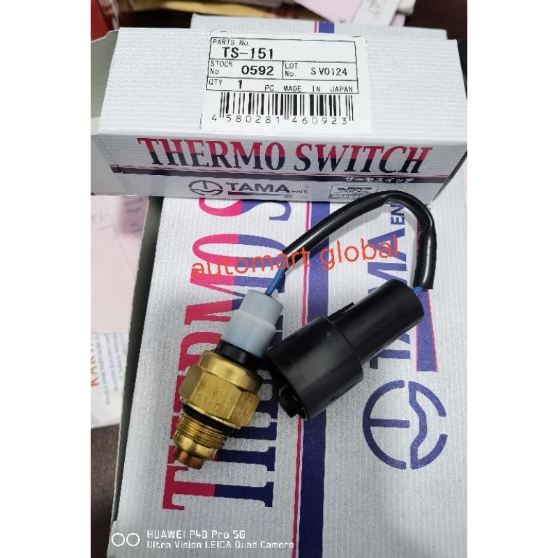 switch Thermo thermostat temperatur Forsa glx japan