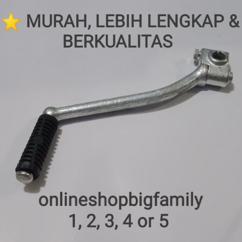 PEDAL SELAHAN GL PRO/GL PRO NEOTACH