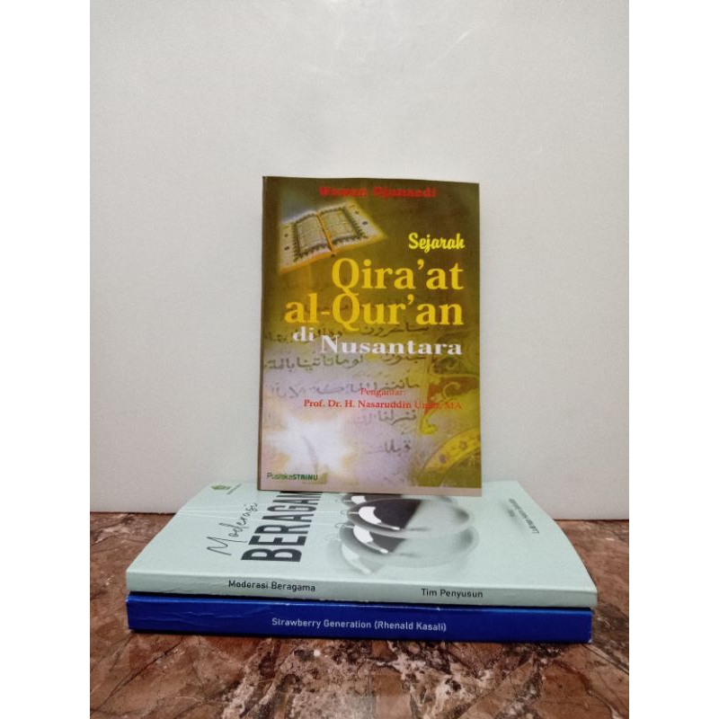 sejarah Qira'at Al-Qur'an di nusantara