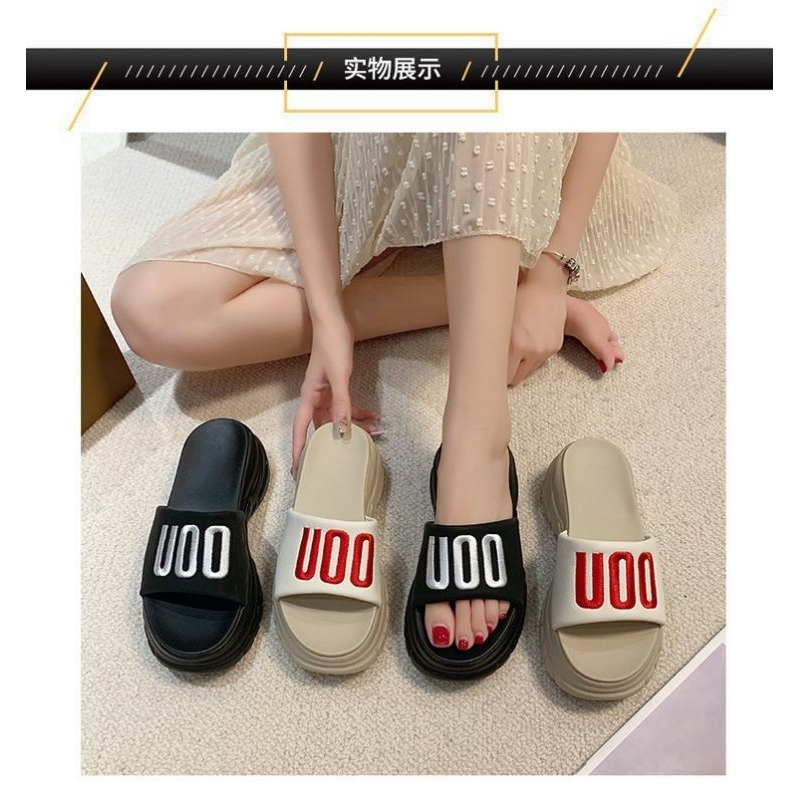 SN234 - Sandal Wedges Fashion Wanita