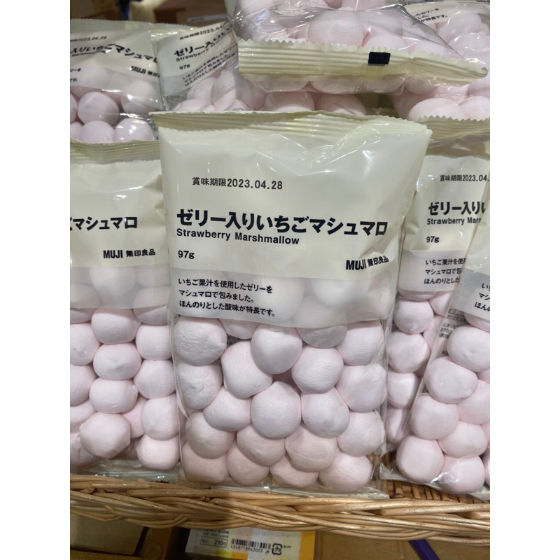 

[PO] MUJI STRAWBERRY MARSHMALLOW