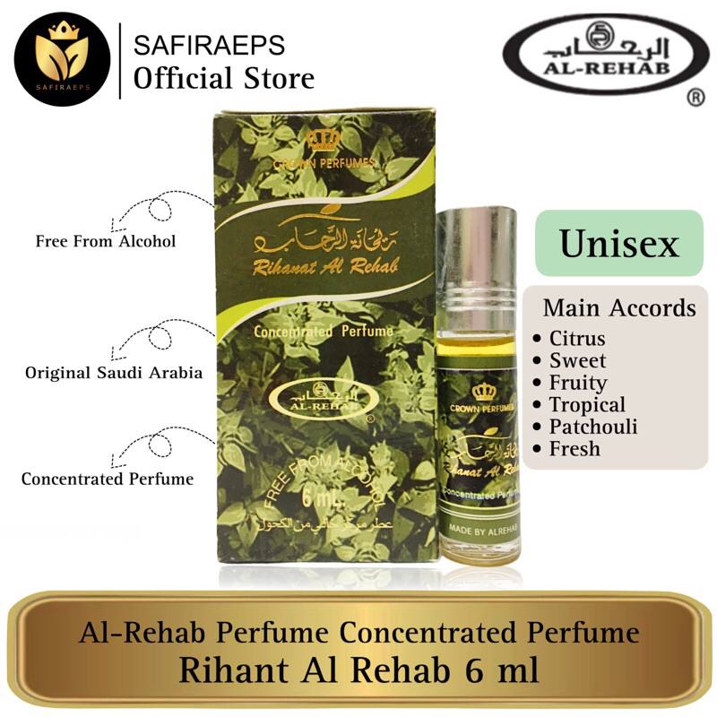 Rihanat Al-Rehab Parfum Roll 6 ml  Saudi Arabia - Parfum Non Alcohol - Concentrated Perfume - Parfum