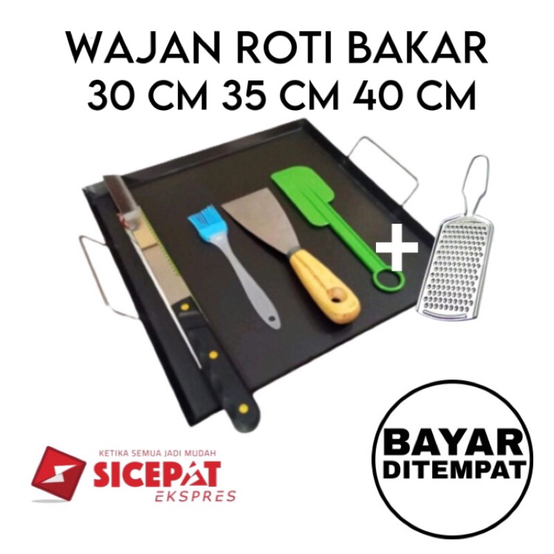 Wajan Roti Bakar Wajan Kebab Wajan Burger Martabak Telor Anti Lengket Tebal Ukuran 30x30 cm 35x35 cm