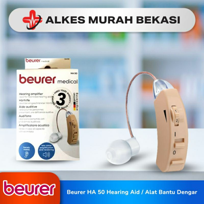 Beurer HA 50 Hearing Aid / Alat Bantu Dengar