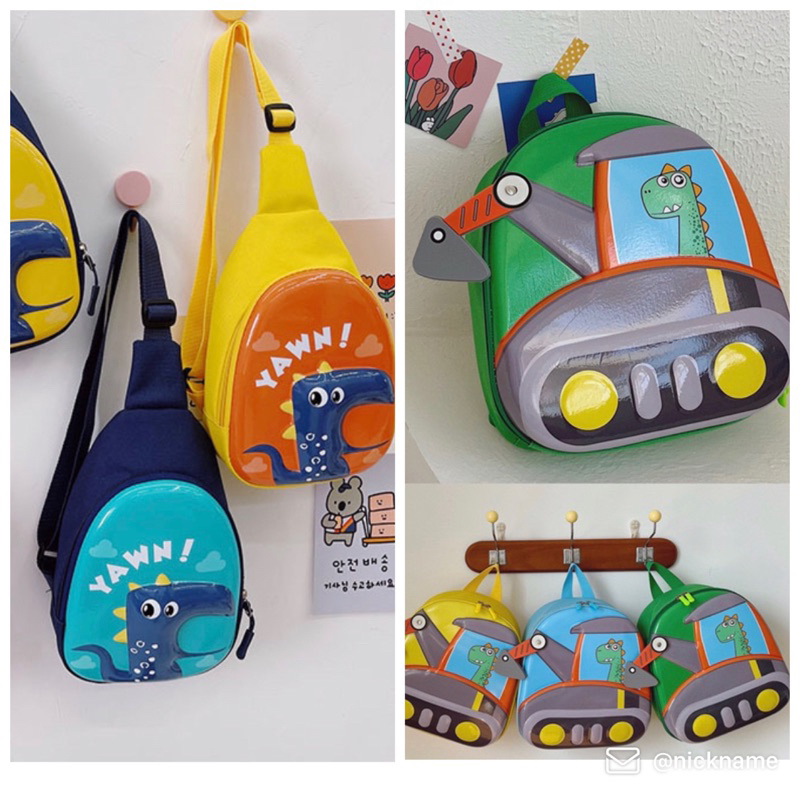 NAOMI - 2 Motif Egg Dino Kiyoshi Cross Bag - Very Cute Bag - Kids Boy Import Tas Selempang Anak Karakter Bagus Premium Bag Korea Tas Perempuan Laki - waist bag anak - cross bag dinosaurus - tas souvenir - tas ulang tahun - tas telor telur kado ultah