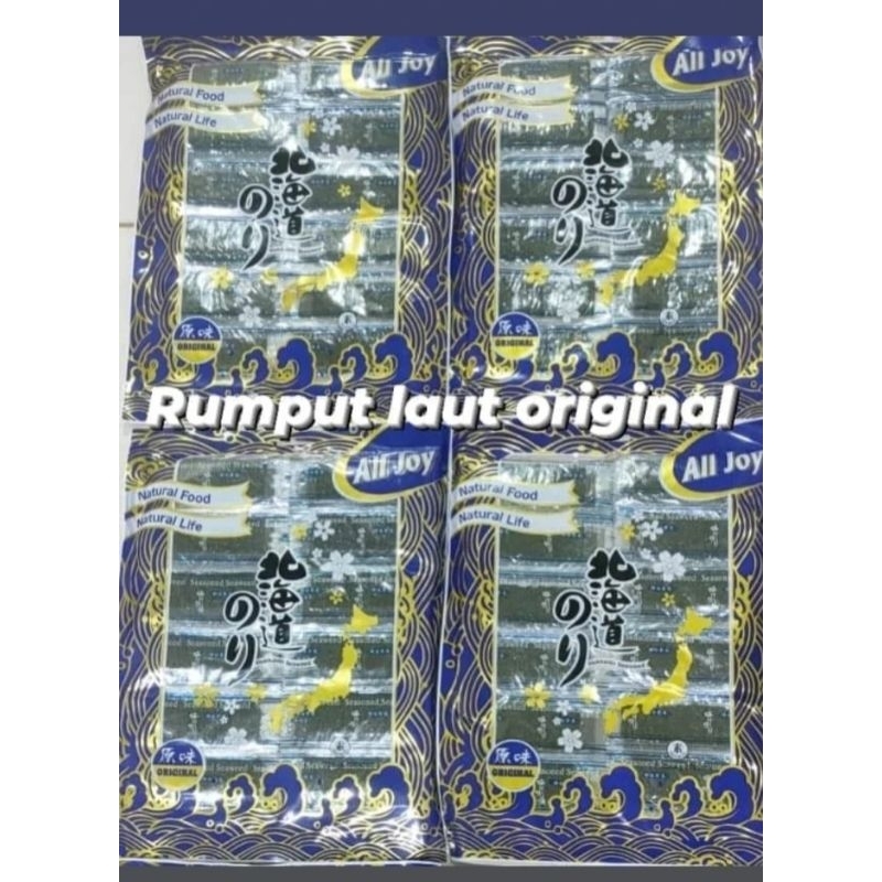 

Rumput Laut Original