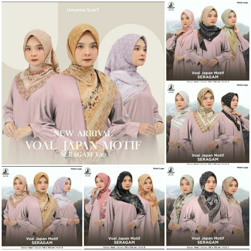 Jilbab Segi empat Voal Umama Motif Tepi Laser Cut Murah Grosir / VOAL MULAN UMAMA LASER CUT