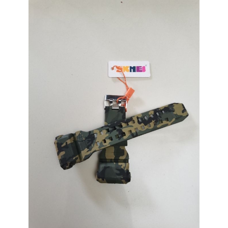 Strap Tali Jam Tangan Skmei 1637 Camo Original