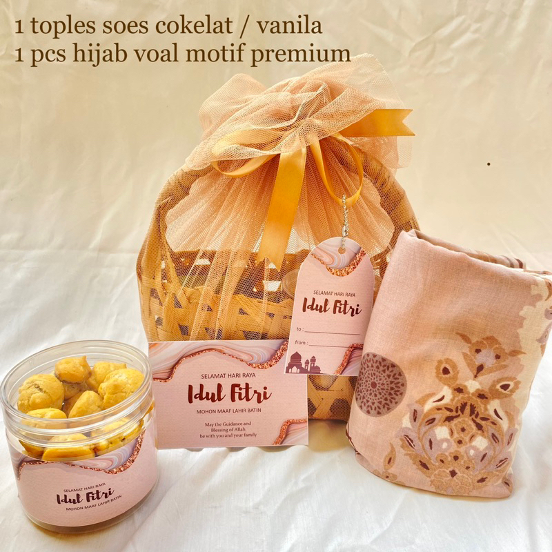 

Hampers Lebaran Idul fitri Hampers Ramadhan