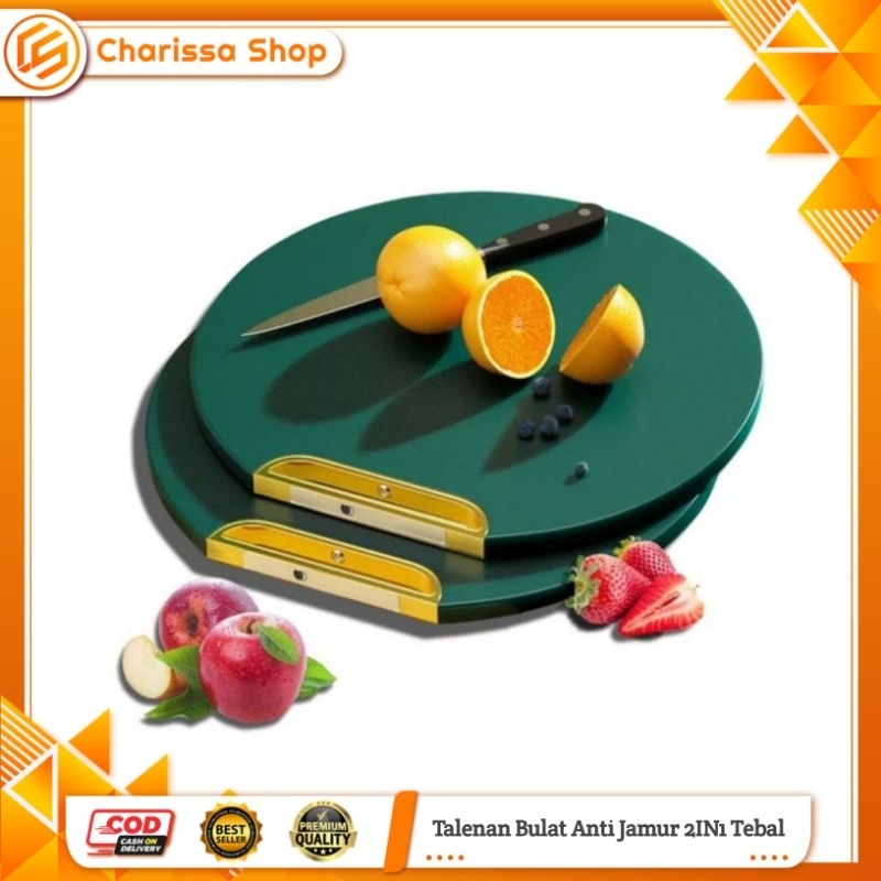 Talenan Bulat Anti Jamur 2IN1 Tebal / Talenan Bulat Serbaguna / Talenan Plastik Tebal