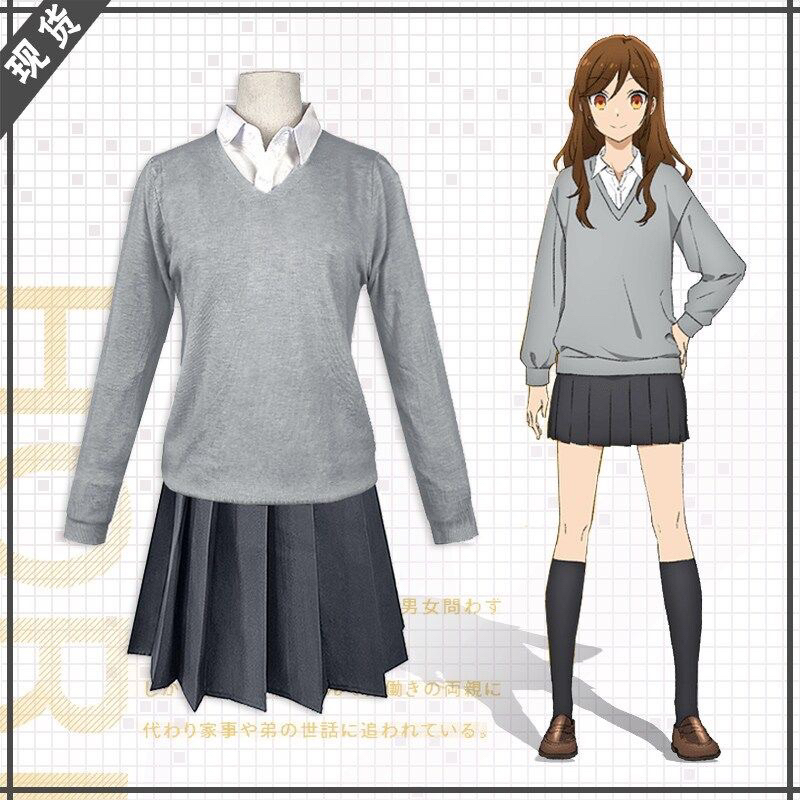 KOSTUM COSPLAY HORIMIYA KYOUKO HORI ReADY