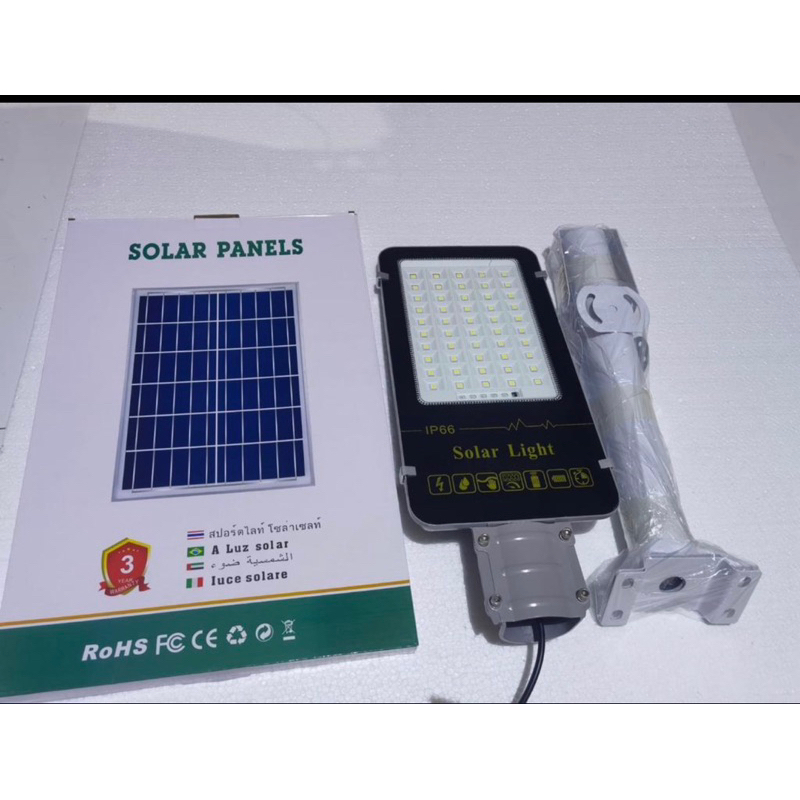 Lampu Jalan PJU Solar Two In One 200W 400W 600W 800W