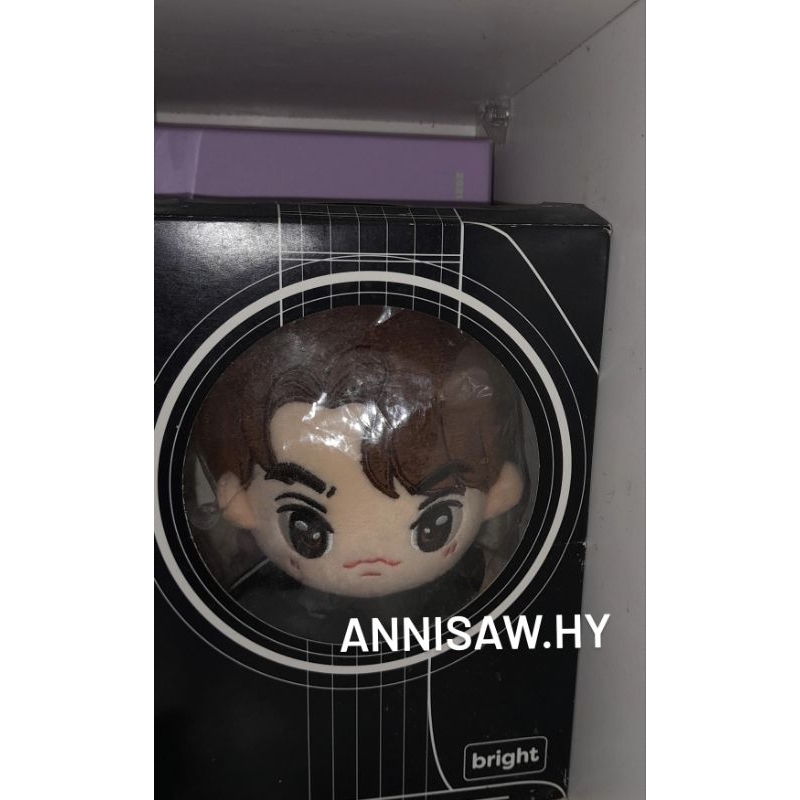 SARAWAT DOLL WITH BOX