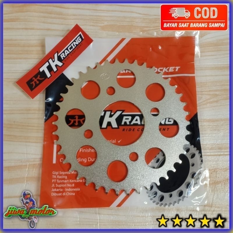 Gear Gir Belakang Sonic 415 Gear Tipis Motor Sonic / Cb 150R Lama CBR 150 lama Verza