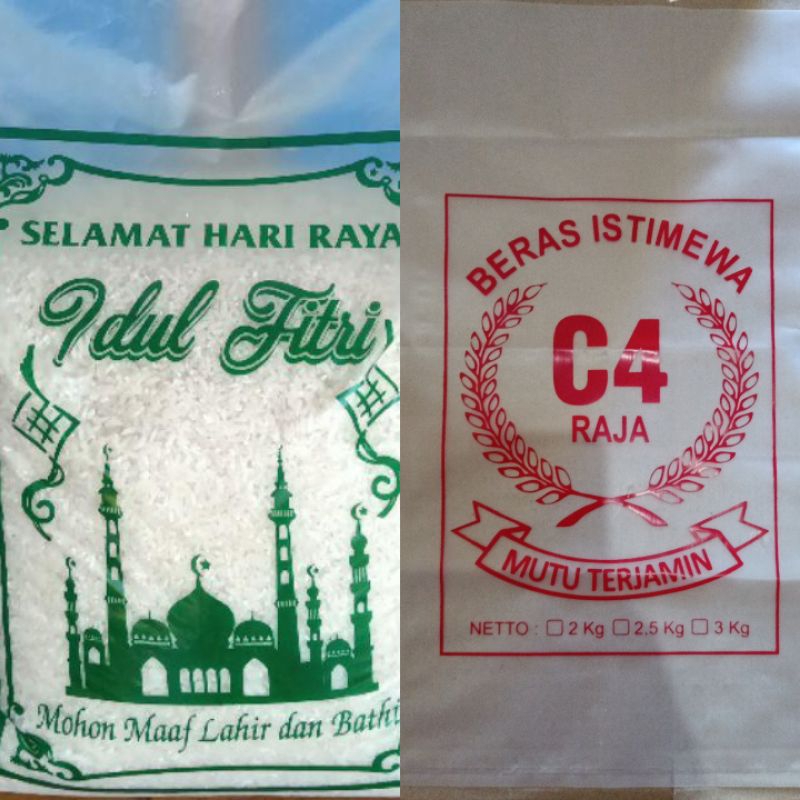 

KANTONG PLASTIK BERAS 5 KG isi 50 pcs