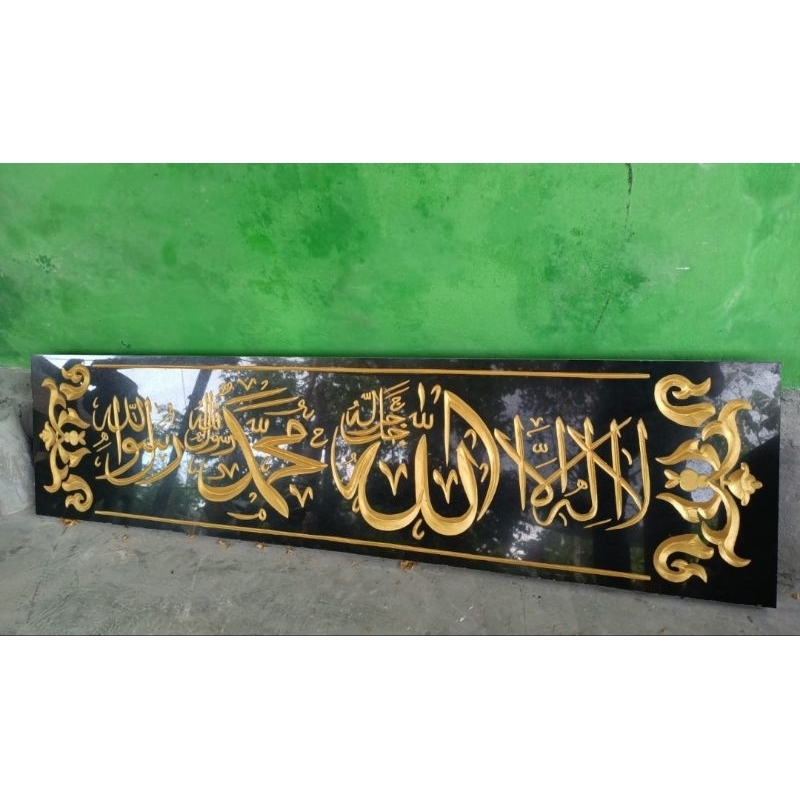 Kaligrafi dinding bahan granit hitam Termurah
