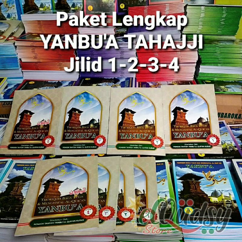Yanbua Kitabah Arab Pegon PAKET LENGKAP 1-2-3-4 Yanbua TAHAJJI Yanbua Belajar Menulis - PAKET