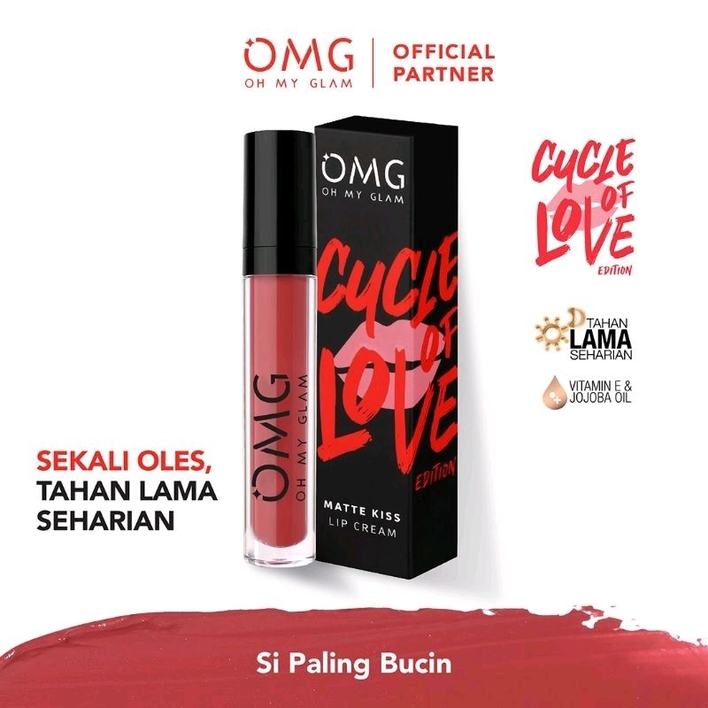 OMG Glassy Lip Tint | Lip Cream OMG Coffee