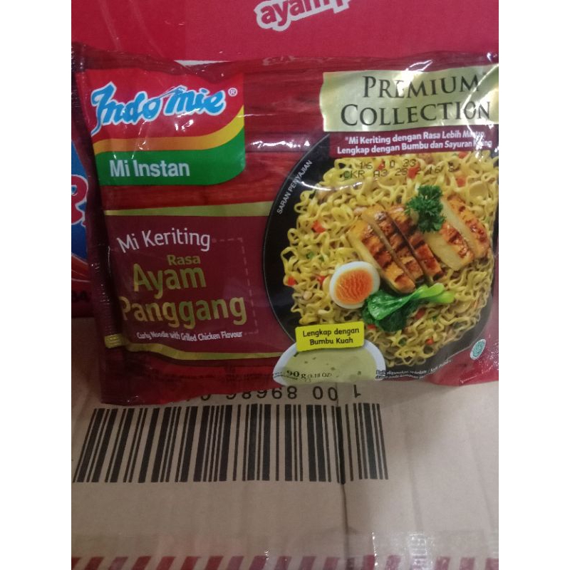 

indomie