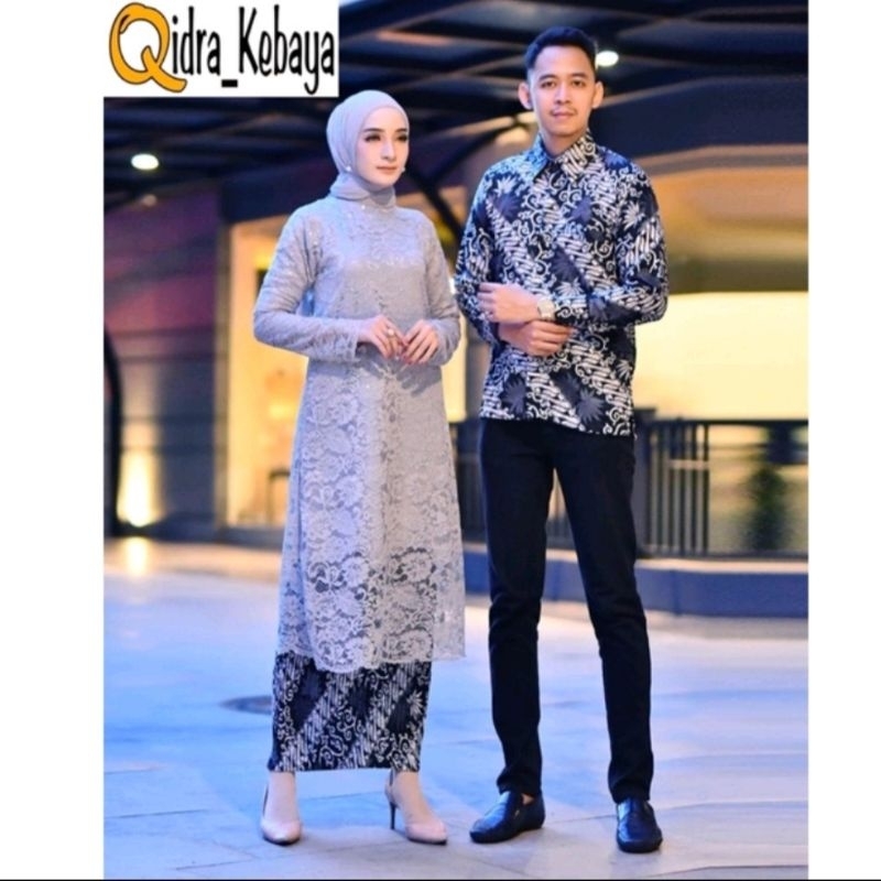 Kebayashopp - Couple Tunik Brokat TERMURAH Set Kemeja Batik Pria Dewasa Lengan Panjang couple kebaya tunangan wisuda/couple kebaya keluarga/couple kebaya moderen/couple tunik/couple kebaya jumbo