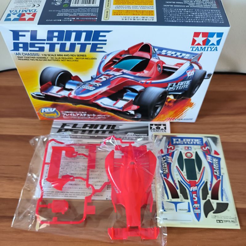 Tamiya 18705 Body Flame Astute Original + Decal
