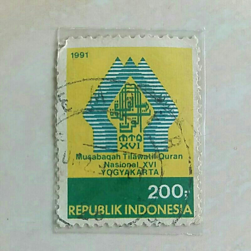 

(AD) Perangko Indonesia 1991 MTQ Nasional XVI Single set Used