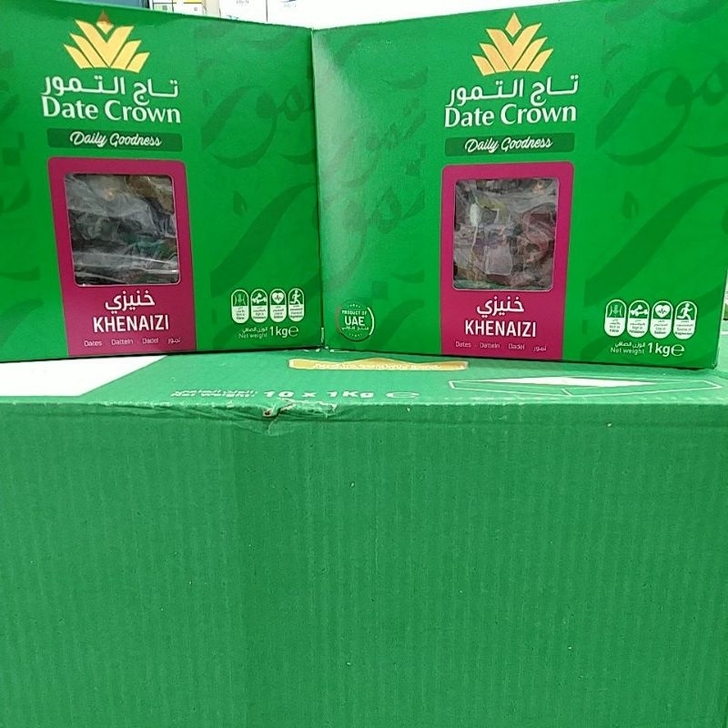 

Kurma date crown (KHENAIZI) 1KG