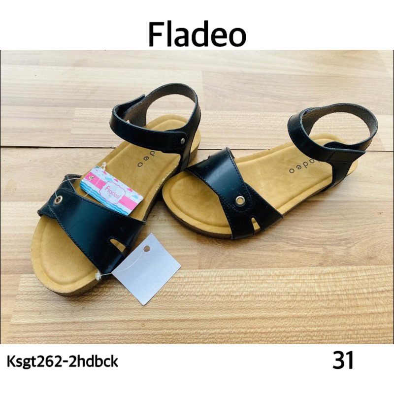 sandal anak ksgt262-2hdbck