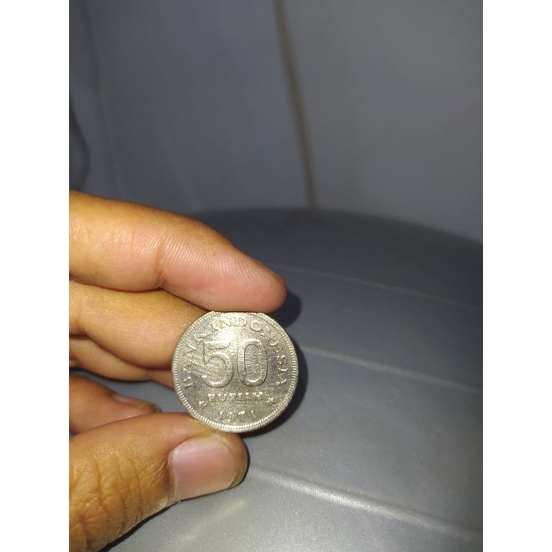 Uang Koin jadul 50 Rupiah tahun 1971