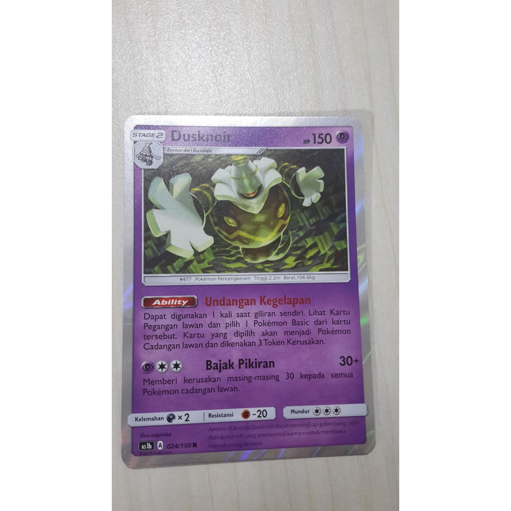 POKEMON TCG INDONESIA DUSKNOIR HOLOGRAM AS1B 024/150
