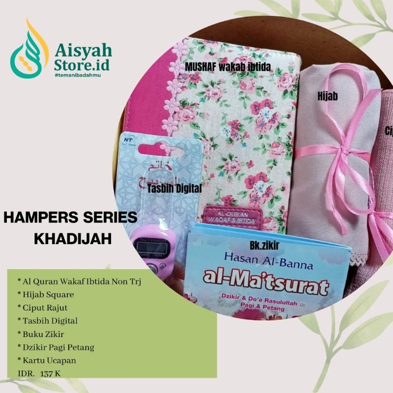 Hampers set hijab & al quran / hampers lebaran / hampers ulang tahun / hampers wisuda
