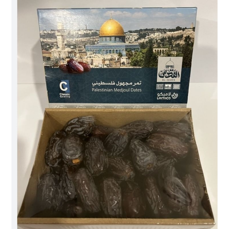 

Kurma medjol palestin premium 500 gram/kurma Medjol palestin/kurma mejol
