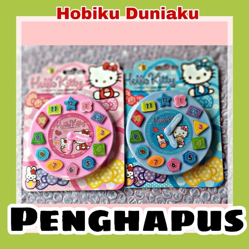 

Penghapus Pensil Jam HelloKitty / Eraser / Penghapus Karakter 12in1