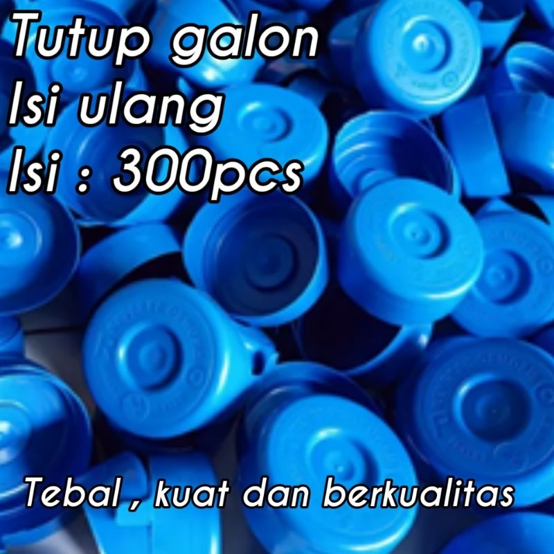 ( ISI 300PCS ) TUTUP BOTOL AQUA GALON ISI ULANG TEBAL KUAT DAN BERKUALITAS