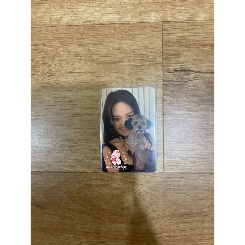 (baca deskripsi) hyoyeon anjing deep