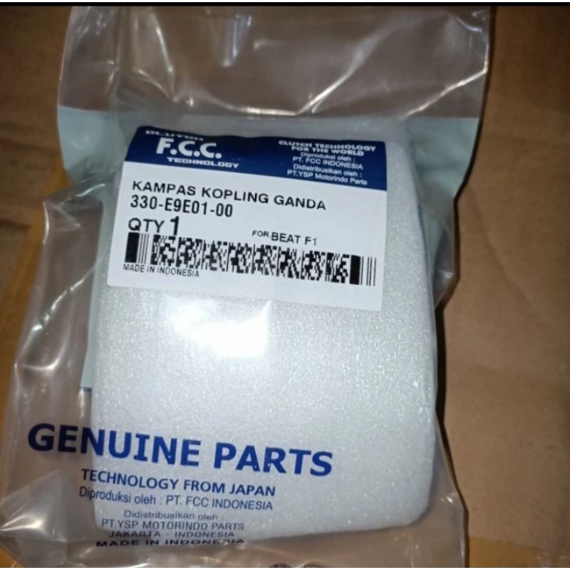 KAMPAS GANDA BEAT FI FCC