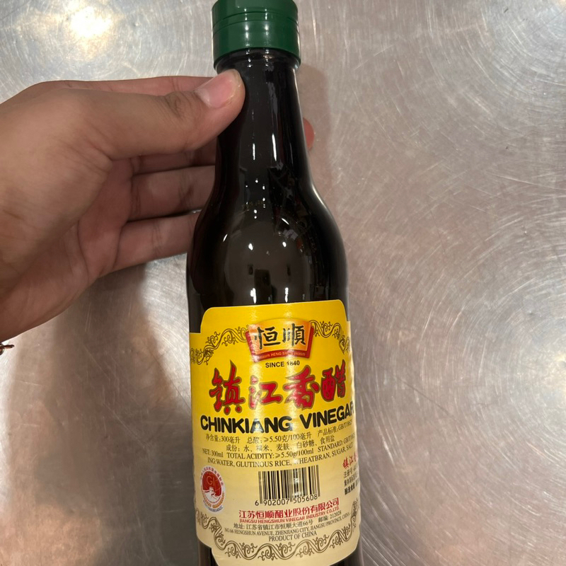 

Cuka masak chin kiang vinegar / zhen jiang xiang cu 镇江香醋