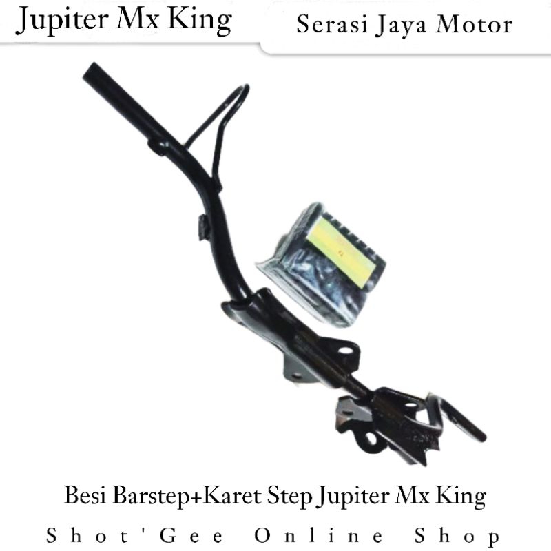 BESI STEP BARSTEP DEPAN PLUS KARET STEP DEPAN YMH JUPITER MX KING