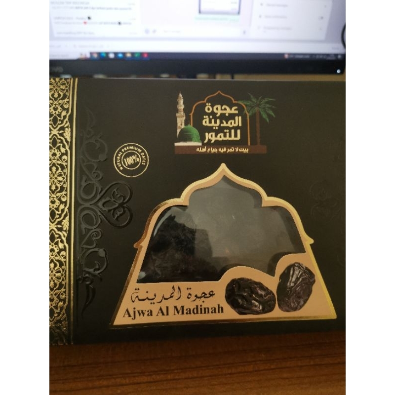 

Ajwa Al Madinah Premium 1 kg