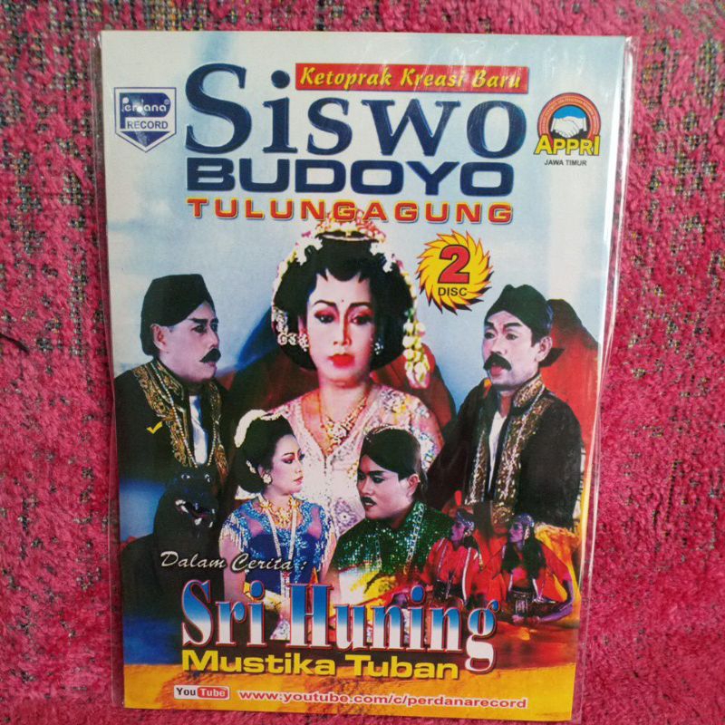KASET VCD KETOPRAK SISWO BUDOYO SRI HUNING 2DISC