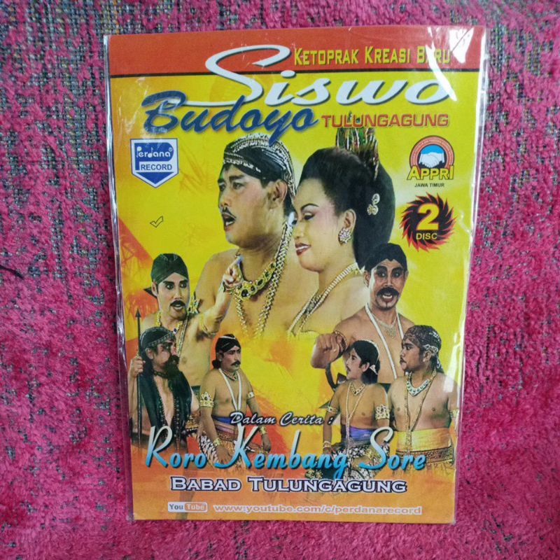 KASET VCD KETOPRAK SISWO BUDOYO RORO KEMBANG SORE 2DISC