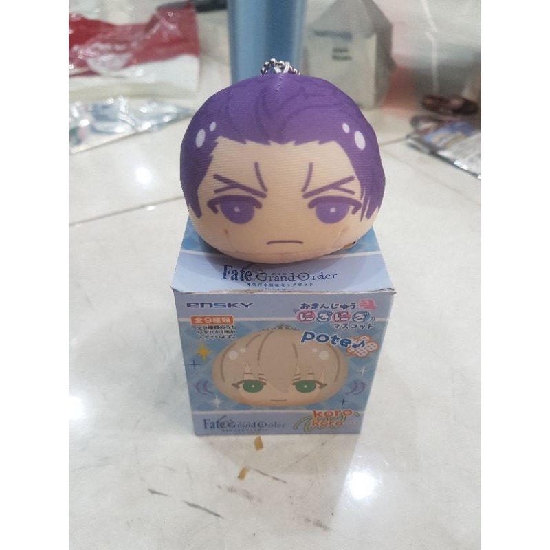 Omanjuu Fate Grand Order FGO Lancelot Doll Boneka