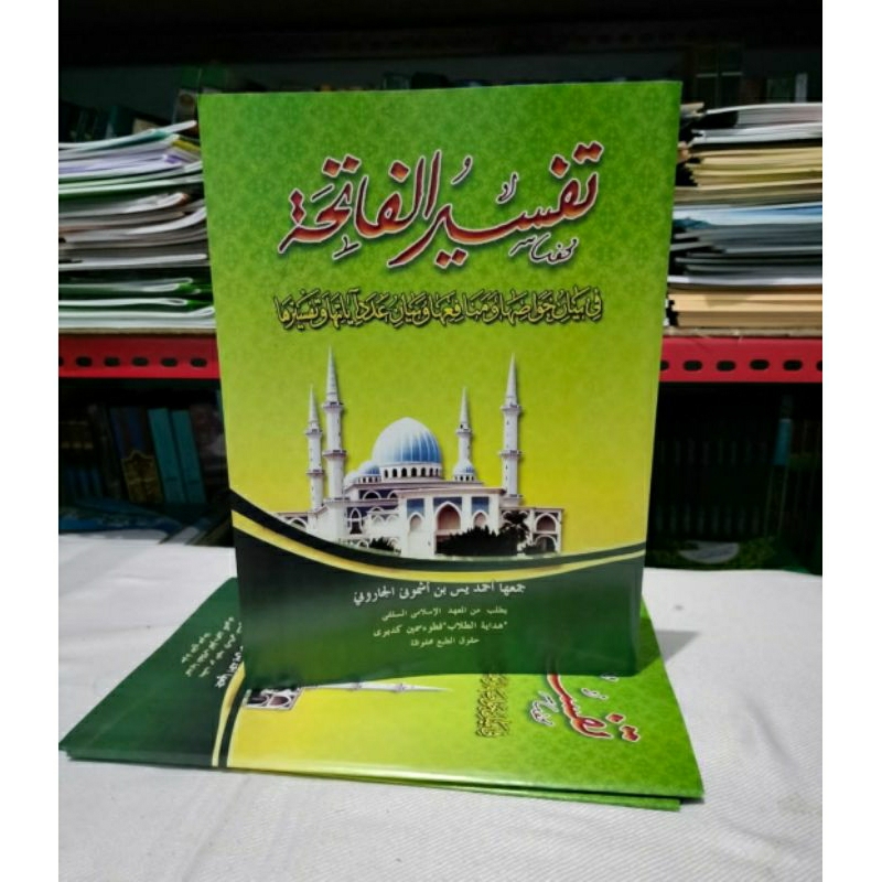 TAFSIR AL FATIHAH KOSONGAN DAN MAKNA PESANTREN KH YASIN ASMUNI