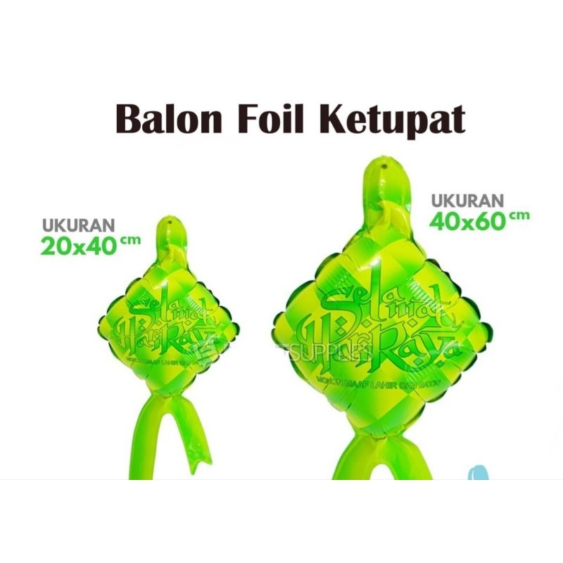 Balon Foil Series Idul Fitri / eid mubarak / marhaban ya ramadhan