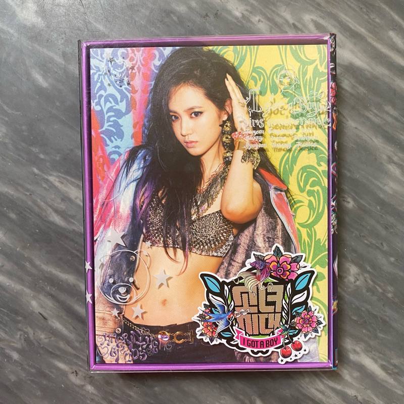 snsd girls’ generation igab i got a boy yuri cover (unsealed)