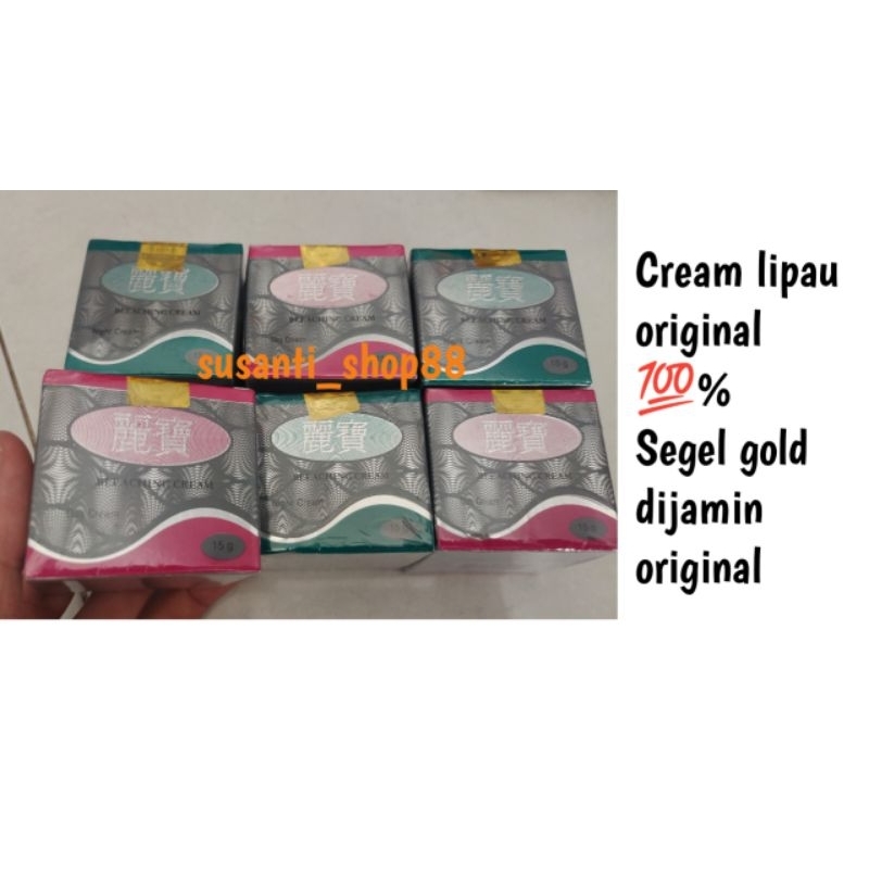 Cream lipau Siang dan Malam Original